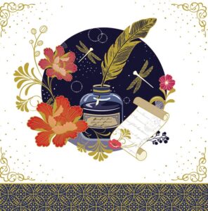 Arabesque 20361