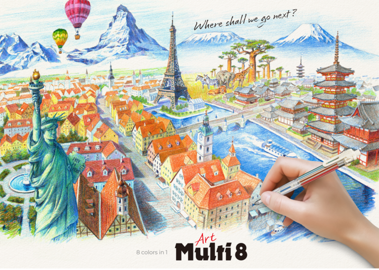 Multi 8 XPH804