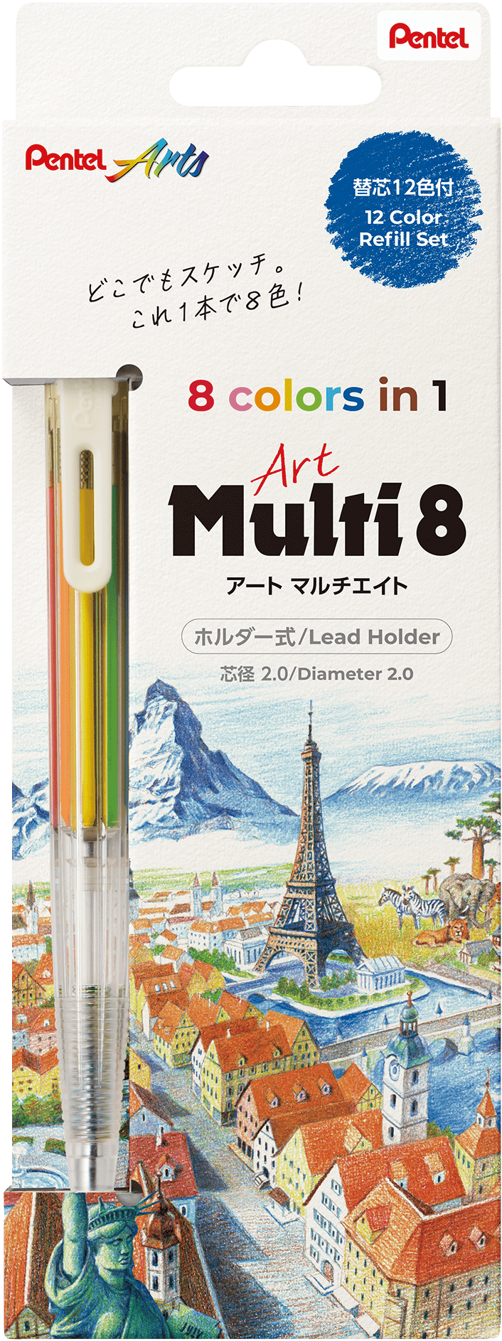 Set portaminas Art Multi 8
